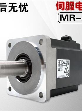 伺服HG-KN13J-S100 23 43 73 HG-SN102BJ-S100 52 152 202 30