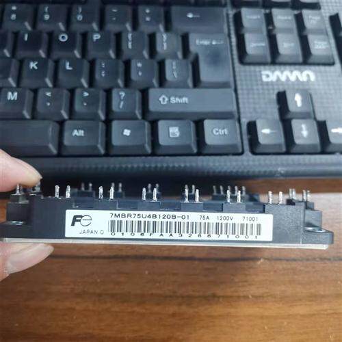 7mbr75u4b120b-01