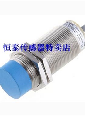 全新传感器 LR30XBF10DPO LR30XBN15DPO