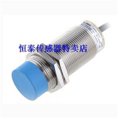 全新传感器 LR30XBF10DPO LR30XBN15DPO