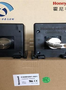 CSNK591电流感测器 单通式霍尔效应闭环1200A 0.5% CSNK591-001