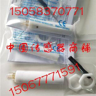 现货热销全新瑞奇能感应器KAS A22