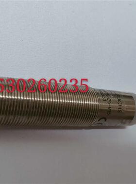 超声波传感器UB500-18GM75-E5-V15  UC2000-30GM-E6R2-V15