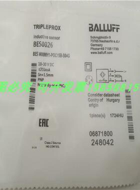 接近开关传感器BESM08MH1-POC15B-S04G电感式四针接插件PNP常闭