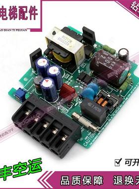 现代电梯配件CAUTION  电子板