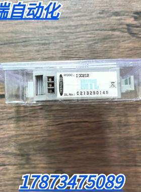 议价全新原装正品 伊顿 ICC212 安全信号隔离器 现货销售
