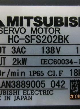 供应全新原装电机HC-SFS202BK  HC-SF202BK/HC-SFS202B议价