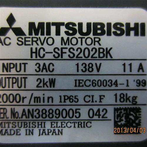 供应全新原装电机HC-SFS202BK  HC-SF202BK/HC-SFS202B议价
