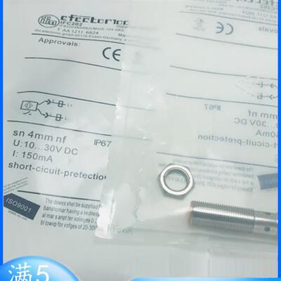 全新IFC229 IFC237 IFC207 IFC209 IFC200 IFC202传感器