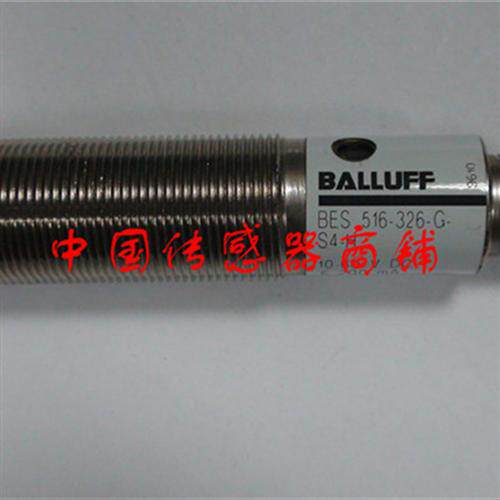 热销全新巴鲁夫传感器BES516-326-GS4-H