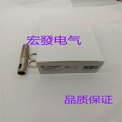 传感器TF88PA3 TD11PA3 TO22PD3 TO11PB3 TC66PC3 HD03PA