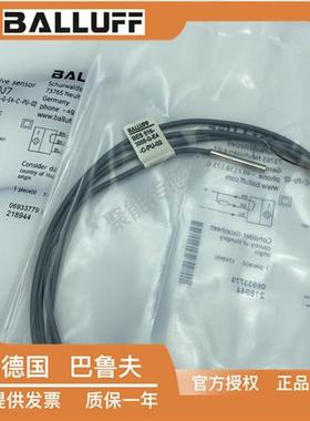 开关BES 516-3008-G-E4-C-PU-02三线NPN常开传感器BES00J7