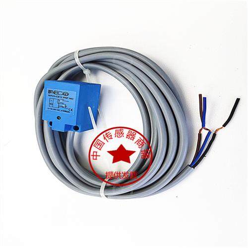 近接感应传感器(AECO)SIP25-CE15 PNP NO机械保险安全检测海天