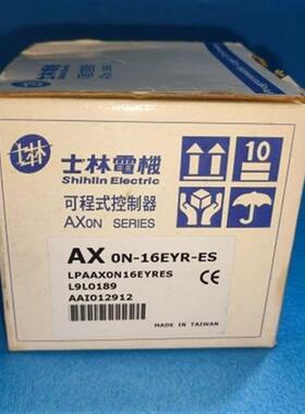 议价士林Shihlin PLC模块 AX0N-16EYR-ES   可程式控制器 全