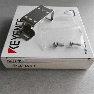 日本光电安装支架PZ-B11  全新原包装正品