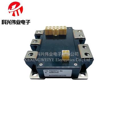 FM400TU-07A FM600TU-2A FM600TU-3A FM600TU-07A PM400CTU007