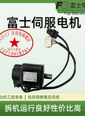 伺服电机GYS101/201/401/751DC2-T2A/T2B/T2C/T2A-B/T2C-B