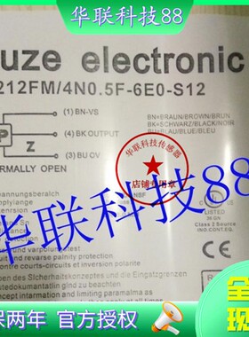 劳易测接近开关感测器IS 212FM/4N0.5F-6E0-S12