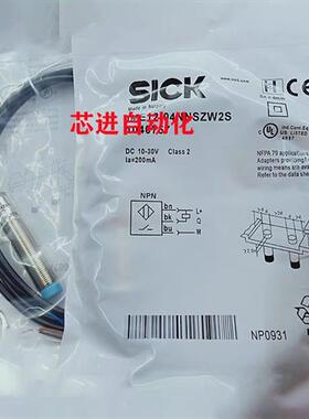 电感式接近开关IMB12-04BPOVU2K/04BNOVU2K/04BPSVU2K/08NPOVC0S