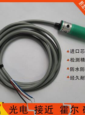 华怡丰PPE04/PDEM4/-E01NO/PDE05-E01NO/PPE06-E02NO/PDE08-E02NO