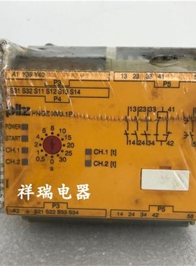 PILZ  安全继电器 PNOZ XV3.1P 30/24-240VACDC 777530正品