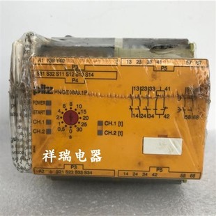 XV3.1P PILZ 777530正品 PNOZ 240VACDC 安全继电器