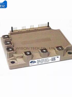 进口6MBP75RA060 6MBP50RA120 6MBP50RTA060-01 6MBP75RU2A120-50