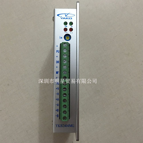 研控YAKO驱动器YKB2404MG 正品原装全新现货