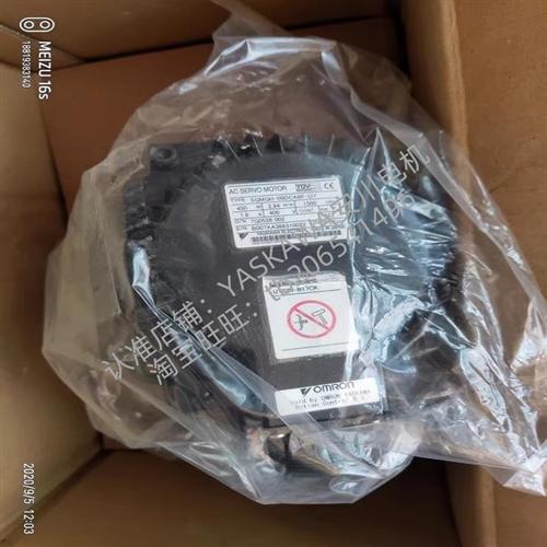 伺服电机编码器UTTAH-B20FL全新原装正品现货质保一年包邮