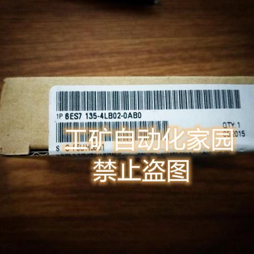 全新正品6ES7135-4LB00/4LB01/4LB02/4MB00/4MB01/4MB02-0AB0