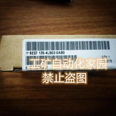 全新正品6ES7135-4LB00/4LB01/4LB02/4MB00/4MB01/4MB02-0AB0