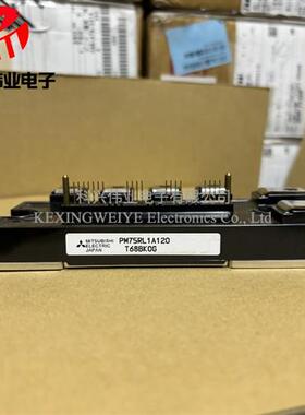 全新 PM75RLA120 PM75RL1A120 PM50RLA120 PM75CLA120现货