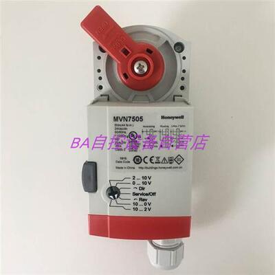 MVN7505模拟量球阀执行器MVN7505-P调节型驱动