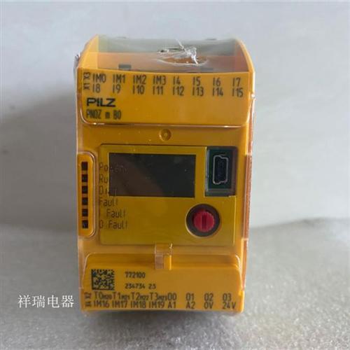 全新PILZ安全继电器模块PNOZ m B0/mb0订货号772100议价