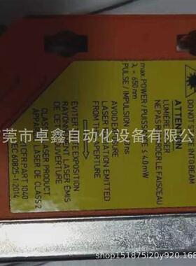 IFMO5D100测距传感器现货议价