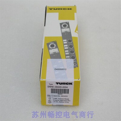 *现货销售*全新图尔克TURCK模块SNNE-0800D-0004 现货