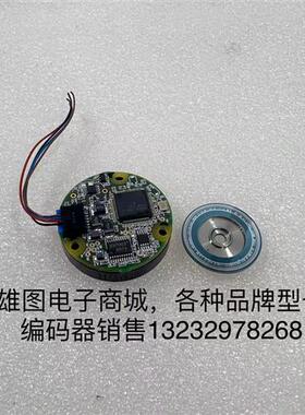 S40ALN02伺服电机编码器原装拆机现货包好