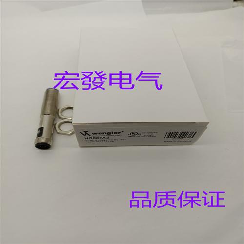 传感器TF88PA3 TD11PA3 TO22PD3 TO11PB3 TC66PC3 HD03PA