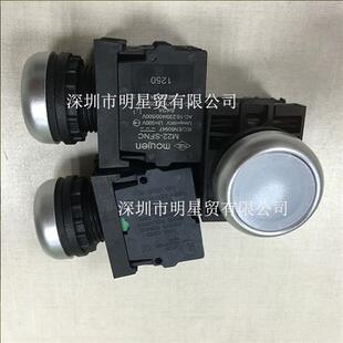 M22平头按钮开关 正品 M22FP MSF20E30W台湾MOUJEN原装