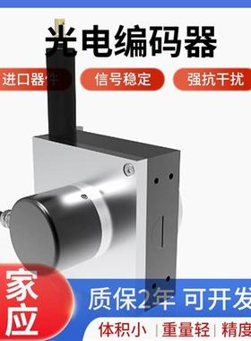 全新托菲LTF115EB5000-0.15F5-30R2拉线位移传感器