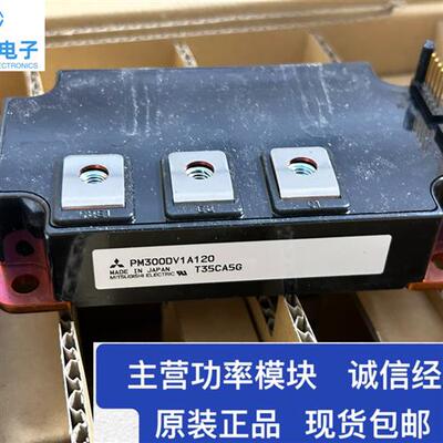 PM300DVA120 PM200DV1A120 PM200DVA120 PM300DV1A120 PM400DVA06
