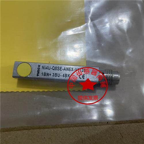 现货图尔克NI4U-Q8SE-AN6X-V1131 NI4U-Q8SE-AP6X-V1131