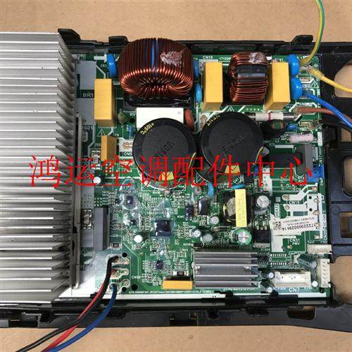 适用于美的全直流变频空调外机电路板KFR-35W/BP3N8-B11/B50/B02