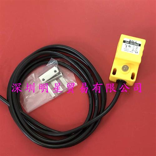 DA-3010NO原装正品假一罚十台湾接近开关