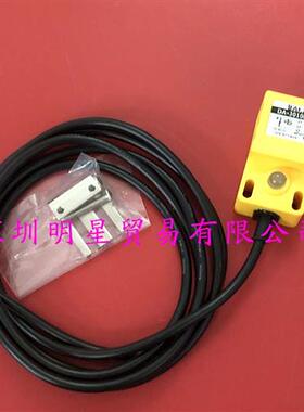 DA-3010NO原装正品假一罚十台湾接近开关