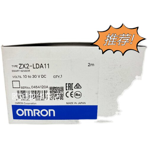 欧姆龙全系列 ZX2-LDA11 2M 激光智能传感器 原装全新正品现货