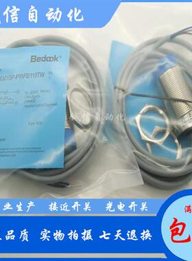 BN-M3015P-P11F5/110TW BN-M3015N-P11F5/110TW 接近开关