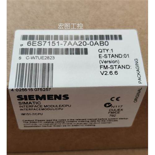 全新正品未开封6ES7 151-7AA20-0AB0 6ES7151-7AA20-0AB0现货销售