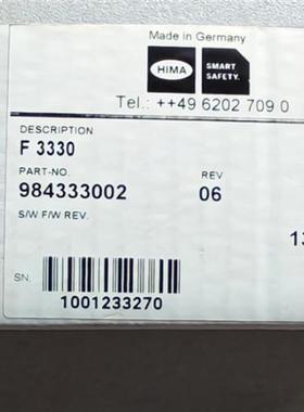 HIMA  F 3330