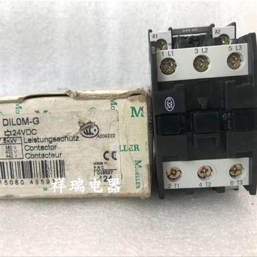 全新原装接触器DIL0M-G DILOM-G DC24V议价